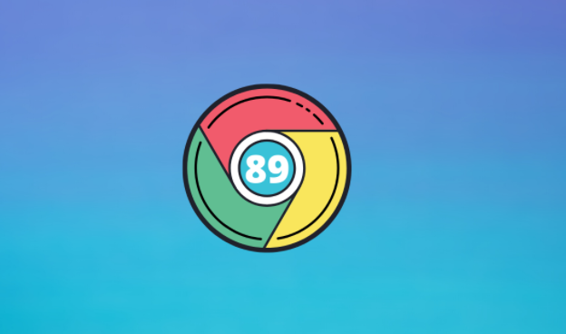 google浏览器浏览数据清理方法与注意事项