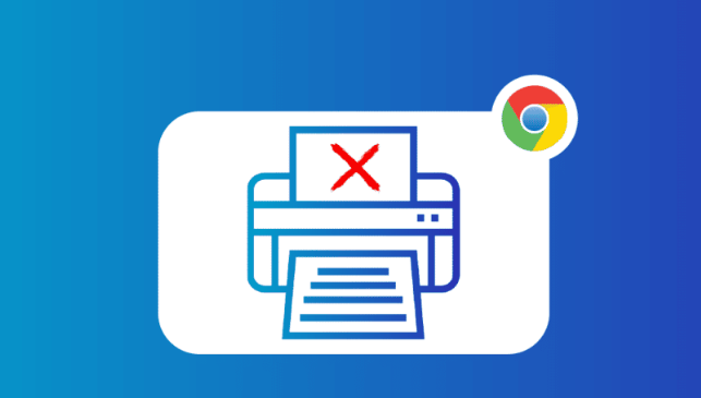 Chrome浏览器下载文件整理优化方案