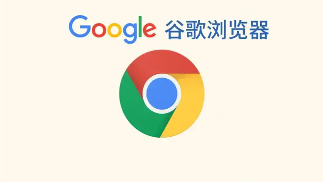 Chrome浏览器书签同步难吗
