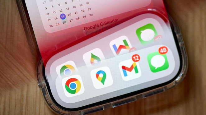 google Chrome浏览器视频播放延迟优化操作指南