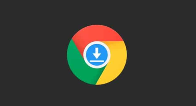 Chrome浏览器启动速度优化操作技巧