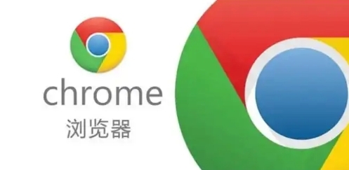 Chrome浏览器标签页切换优化操作技巧与方法
