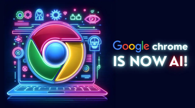 Chrome浏览器与AI深度学习性能提升