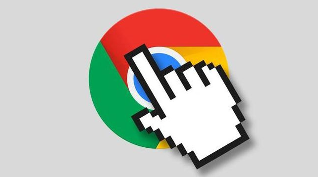 google浏览器下载安装包安装权限问题快速排查