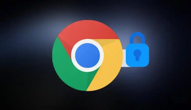 Google Chrome浏览器音视频播放优化方法