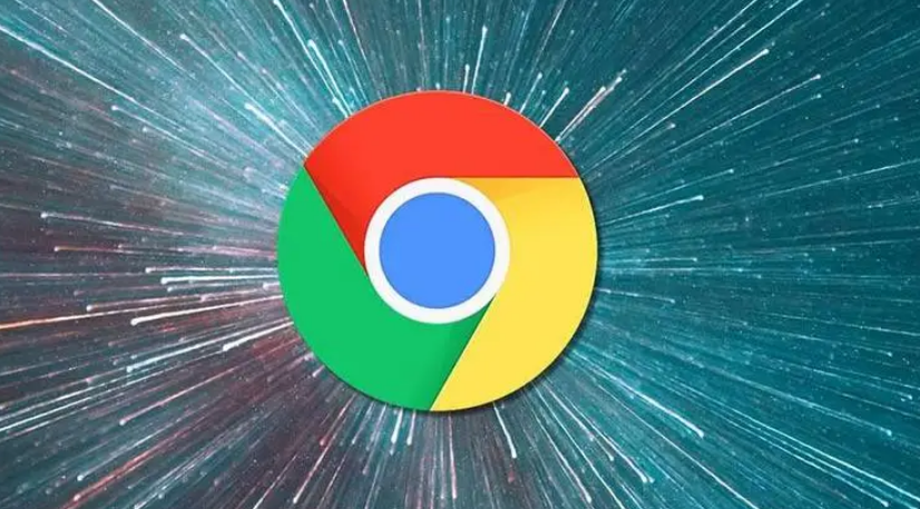 Chrome浏览器性能优化操作实测评测教程
