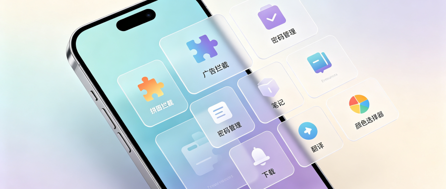 UC浏览器如何使用网盘离线下载功能保存大文件